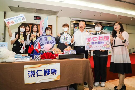 嘉縣113學年度國中技藝競賽頒獎典禮暨成果發表熱鬧登場