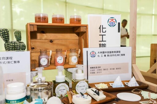 嘉縣113學年度國中技藝競賽頒獎典禮暨成果發表熱鬧登場