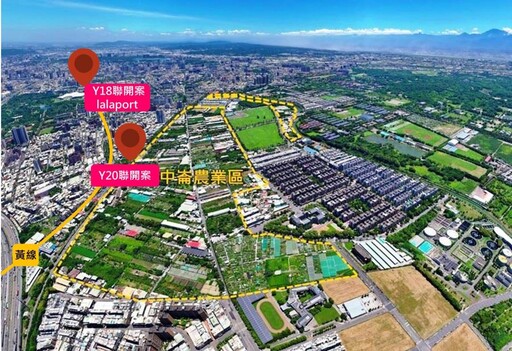 捷運黃線Y20站都市計畫變更案通過 催動東高雄轉型引擎