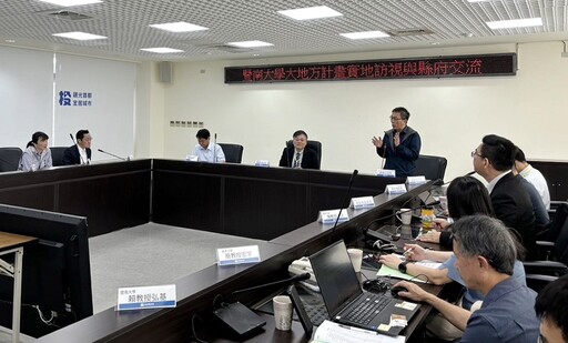 南投深化大學合作 暨大大地方計畫推動地方治理與人文發展