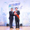 臺北的榮光來自勞工的堅持 五一表揚大會向261位勞動英雄致敬