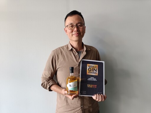 包種茶遇上琴酒!新北青農李建緯將坪林好茶帶上國際 勇奪世界琴酒大賽臺灣冠軍