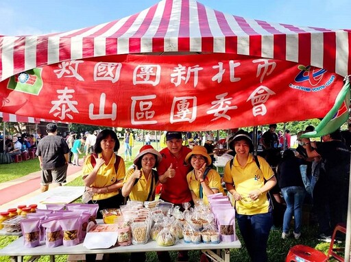 一碗牛肉麵,盛滿世間情 來自馬祖依哥的奉獻!(外一首)/丁倩