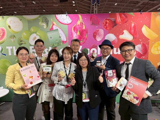 高雄芭樂紅白雙響!首登加拿大國際食品展 驚豔北美買家