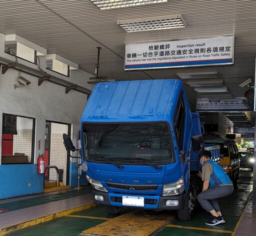 5月1日勞動節部分代檢廠暫停檢驗 籲請車主預先做好定檢安排