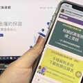 五月報稅季開跑！所得稅四大變革＋房屋稅2.0同步上路