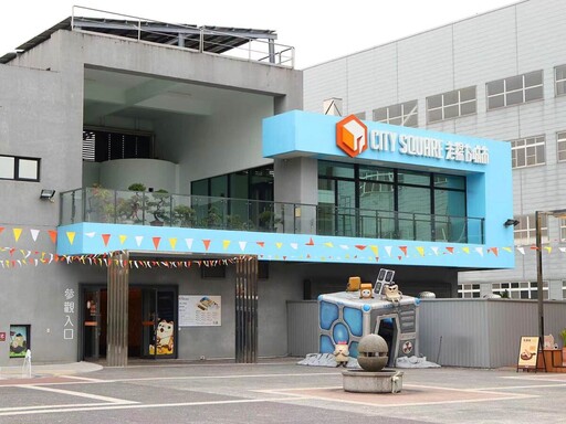 老楊方塊酥副品牌「硯微墨」母親節限定「心願蛋糕」「乳酪條禮盒」上市