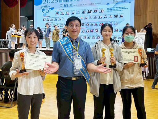大葉大學奪艾柏盃技藝競賽四獎項
