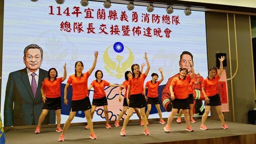 父傳子佳話 宜蘭縣義消總隊長交接 議長張勝德接棒領軍