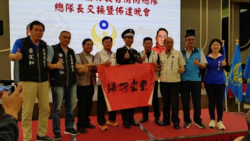 父傳子佳話 宜蘭縣義消總隊長交接 議長張勝德接棒領軍