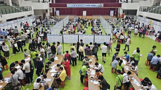 高雄徵才千職缺 三民家商5/3開搶