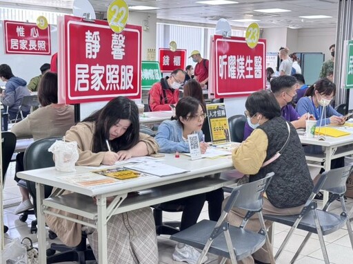桃竹苗5月份徵才活動接力登場 涵蓋多元正職與暑期工讀機會