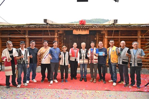 推展泰雅文化 南澳武塔國小營造Tayal balay原鄉優質教育