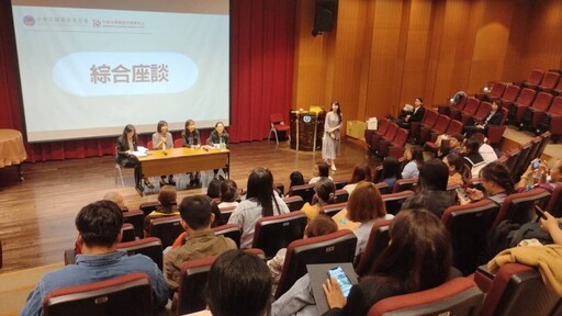 深化教學專業與文化素養 泰國華文教師來臺研習班圓滿結業