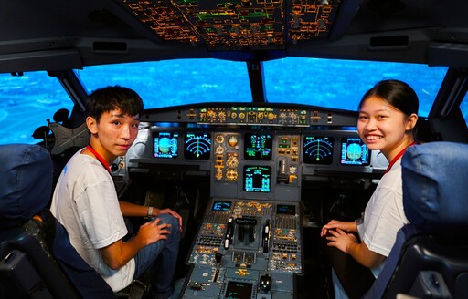 搶占航空人才先機！2025航發會暑期航空營5／1日起開放報名