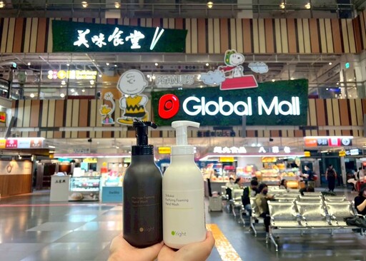 溫馨母親節 Global Mall新左營車站祭「寵愛媽咪全攻略」多元回饋享超值