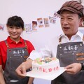 返鄉青年創業「五歡喜」 翁章梁親勉為夢想加油