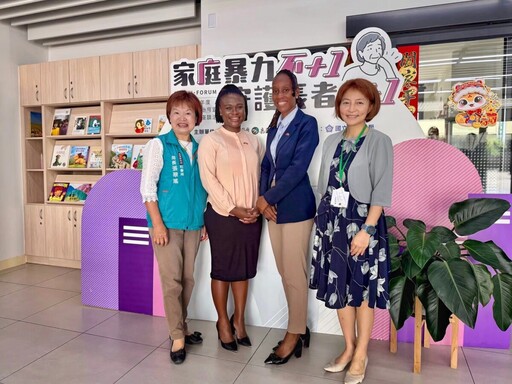 聖克里斯多福及尼維斯聯邦參訪嘉縣綜合社會福利館