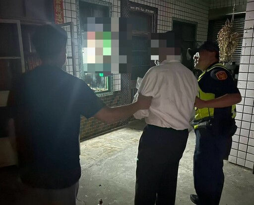 失智老翁迷途 防走失手環助警方順利找到長者