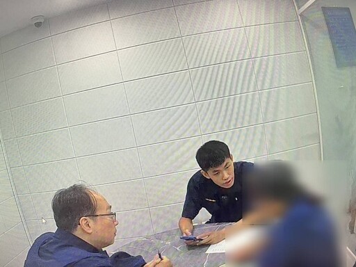 雙「鳳警」與警政署165反詐專線聯手 成功阻詐新台幣520萬元