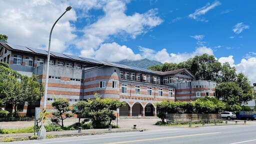 嚴懲!臺東縣關山國小學前特教班違法事件調查終結 行政罰重罰再送檢方偵辦