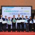 5年投資8億元 中山大學半導體學院聯合實驗室啟用