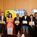 第5屆亞太經濟合作（APEC）海洋相關部長會議 臺帛堅定同行航向永續蔚藍