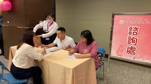 114年母親節陸配關懷活動 陸委會、內政部、海基會共同舉辦
