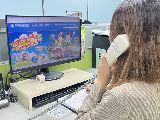 臺東縣環保局全天候受理公害污染陳情 民眾善加利用守護美麗臺東