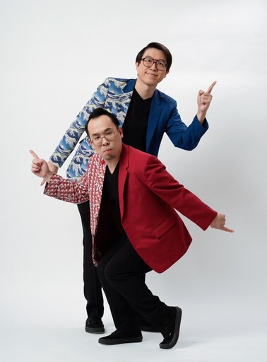 精彩開演！衛武營下半年50+場節目搶先釋出 5/8會員75折開搶！