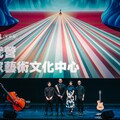 精彩開演！衛武營下半年50+場節目搶先釋出 5/8會員75折開搶！