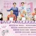 勞動節展政策成果 竹市府致力建構友善職場環境