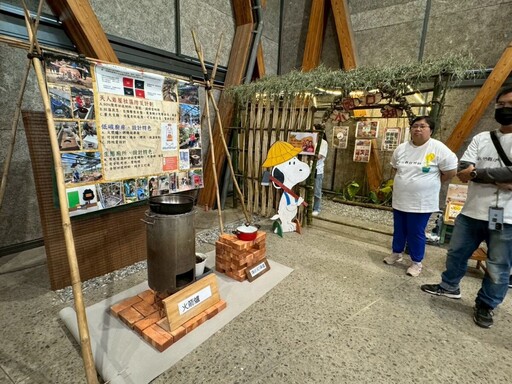 竹縣社區規劃師成果展登場 攜手邁向淨零碳目標