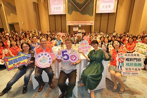 致敬白衣天使!南投提前歡慶國際護師節 表揚護理人員辛勞付出