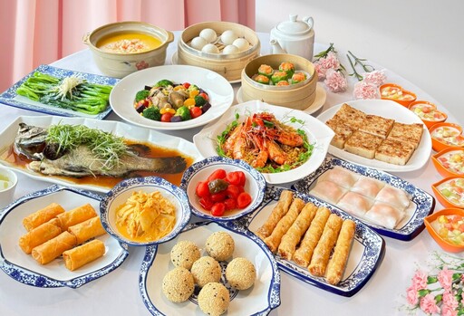 「雄」愛媽咪無極限！高雄觀光局X32家飯店餐廳 寵愛媽咪優惠大公開