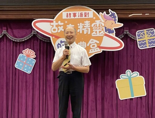 臺東「故事小精靈」決賽開演！用故事點亮孩子語文力與創意火花