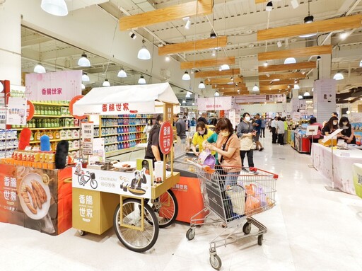 2025就愛好屏好物 屏東物產展在大樂購物中心熱鬧開展