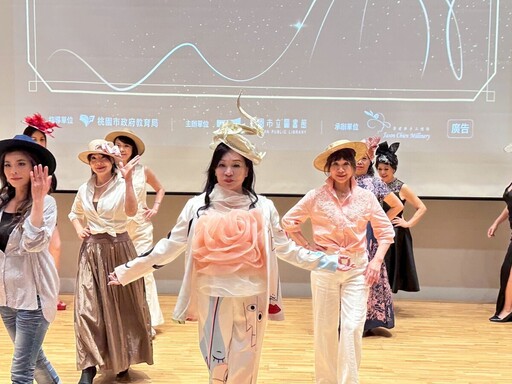 「漾帽人生．優雅自在與美麗的邂逅」 桃市圖總館推歐洲手工帽飾特展