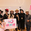 「漾帽人生．優雅自在與美麗的邂逅」 桃市圖總館推歐洲手工帽飾特展