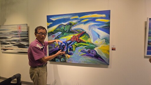 《黑水溝傳奇》西瀛畫會會員聯展盛大開展 39位藝術家76件作品共繪鄉愁與傳承