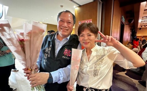 大園區114年模範母親表揚活動 阿母ㄟ愛「尚大心」