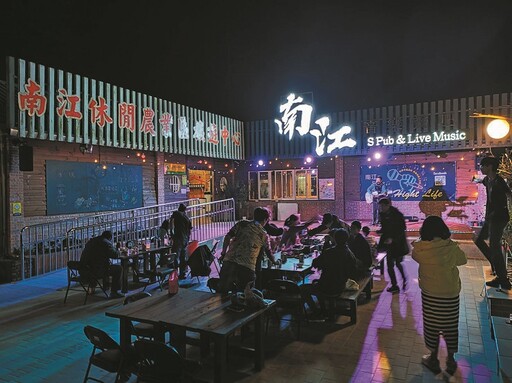 品味三工慢生活 南庄獵人學校食農基地獲優良農建佳績