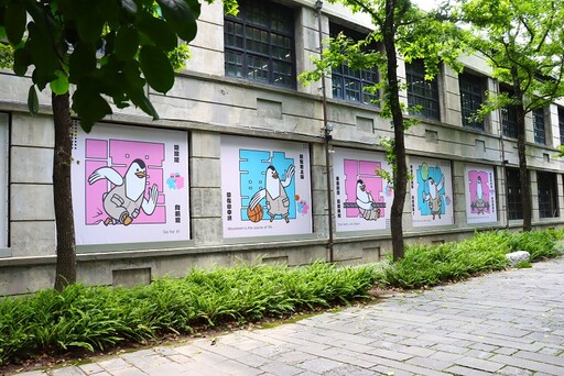 2025雙北世壯運5/17登場!松山文創園區變身「世壯運公園」