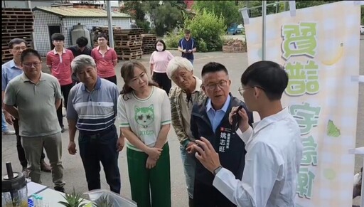 農藥檢驗不必等!高雄領先啟動「質譜宅急便」 AI快檢車全國首發