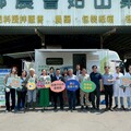 農藥檢驗不必等！高雄領先啟動「質譜宅急便」 AI快檢車全國首發