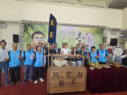 鹿港立夏吃「夏麵」活動體現節氣與時令蔬果飲食特色