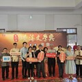 彰化第27屆磺溪文學獎徵文開跑！總將金127萬