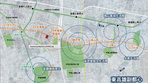 捷運苓雅運動園區 O9站聯合開發案A基地 評選出最優申請人