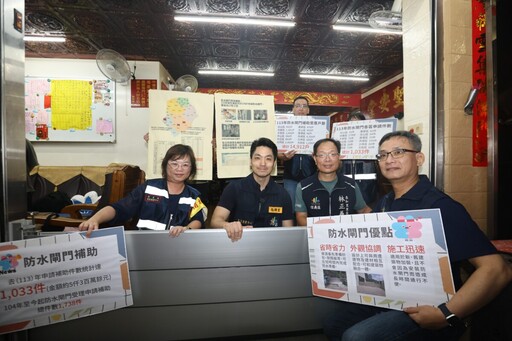 防汛演練上場!北市深夜啟動無預警演習 蔣萬安實地視察抽水與清淤整備