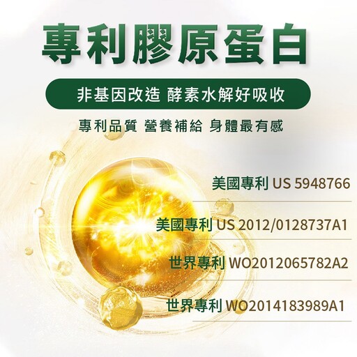 母親節禮品直播帶貨追什麼?直播主「阿肥」說了